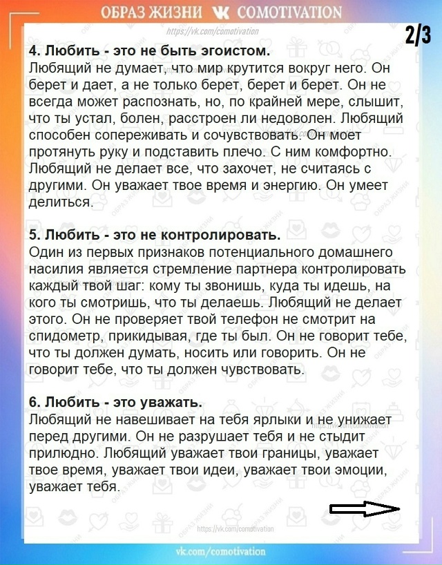 Нужно ли это объяснять?