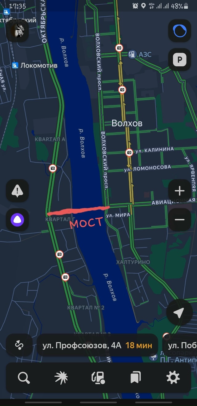 Может пора думать о проекте а/д моста
