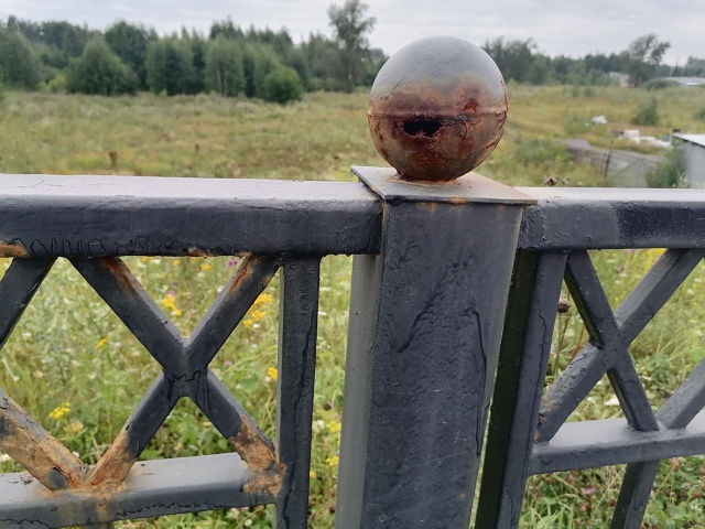 Прогулялись по мосту он ведь новый вроде? Или нам показ...