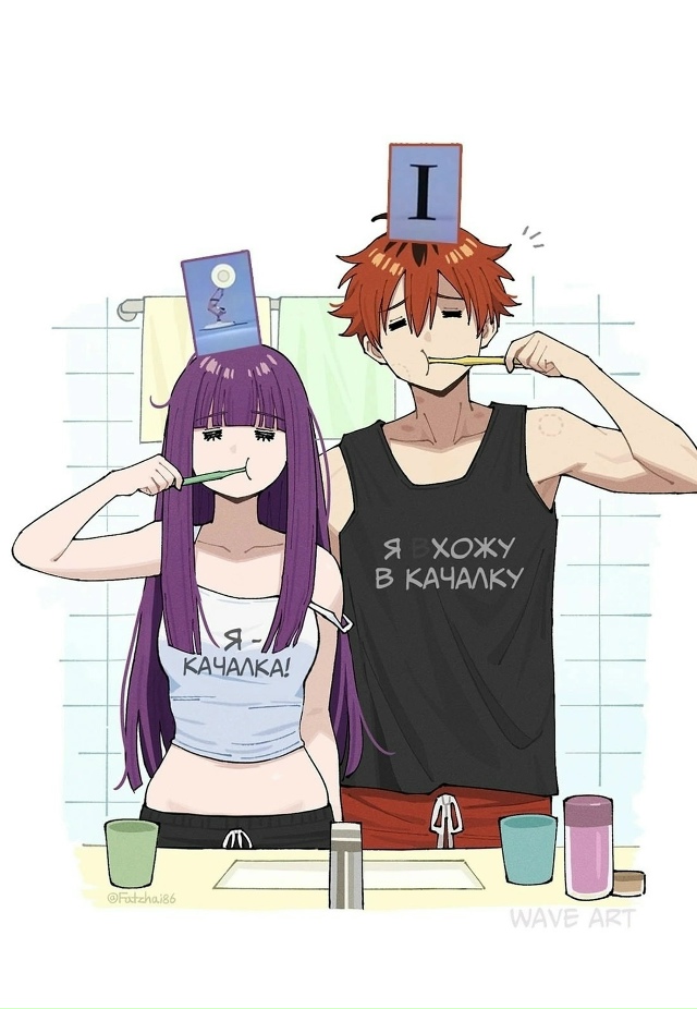 Как вам новая подборка?