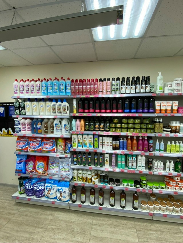 ⚠️ Последние дни тотальной распродажи!
Магазин «Косм?...