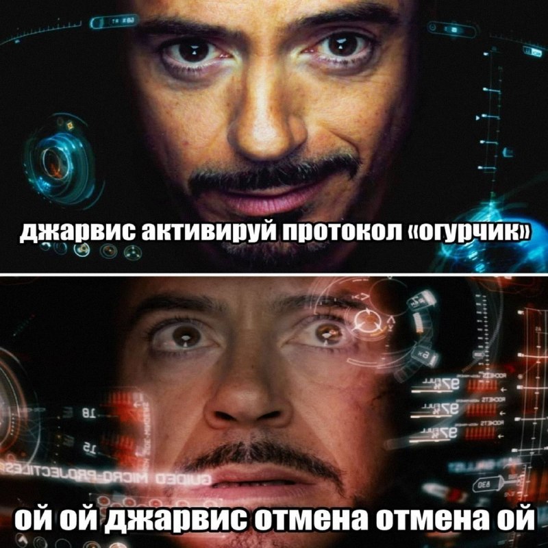 Утренняя подборочка