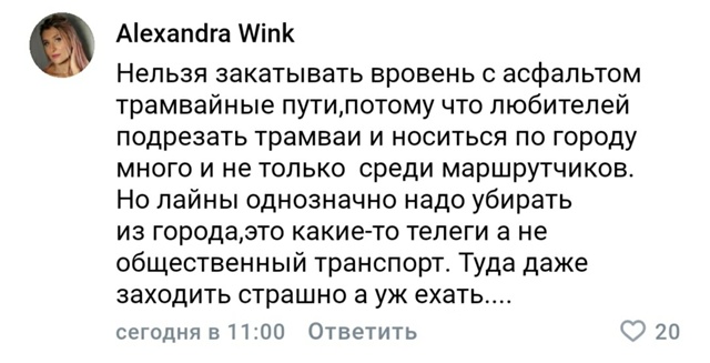 Собственно по итогу дня можно сделать вывод, что люди н...