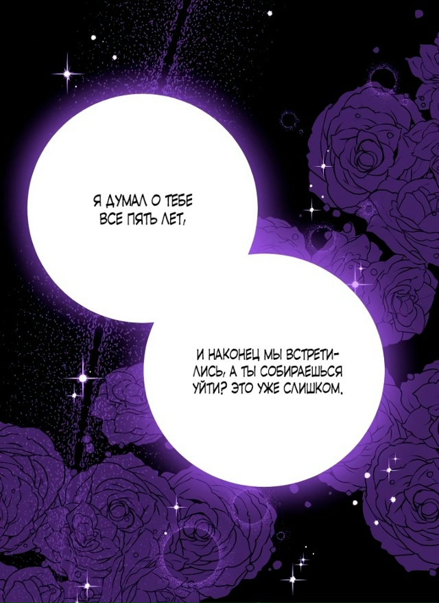 Я - лучший доктор, который собирается уйти в отставку