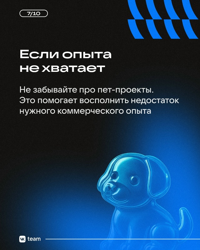 Ночная подработка в «Шоколаднице» и победа в «Русском ...
