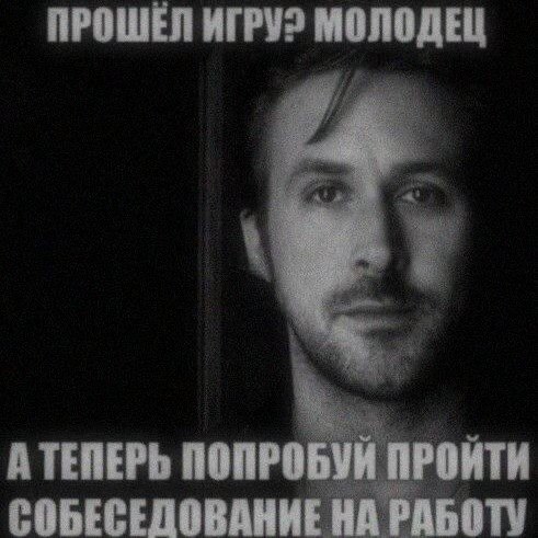 Ночная подборочка
Спать, режим