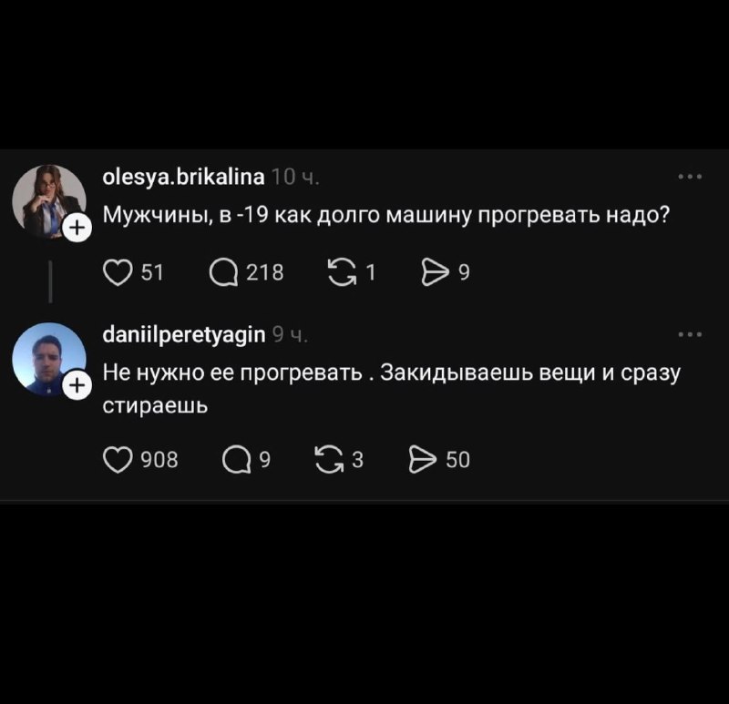 Ну и в чем он не прав?