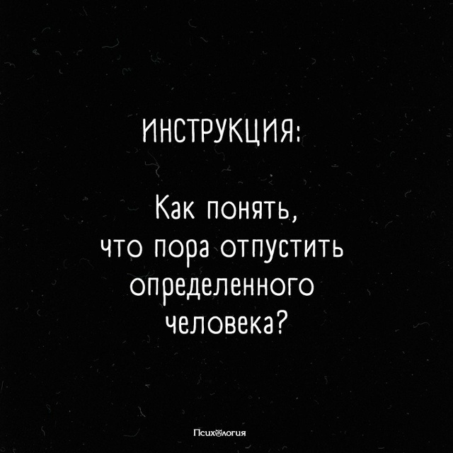 Все просто.
Не усложняйте.