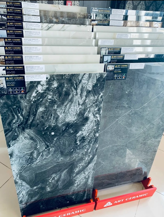 В наличии и на заказ в магазине «АлексСтрой» на Кардов?...