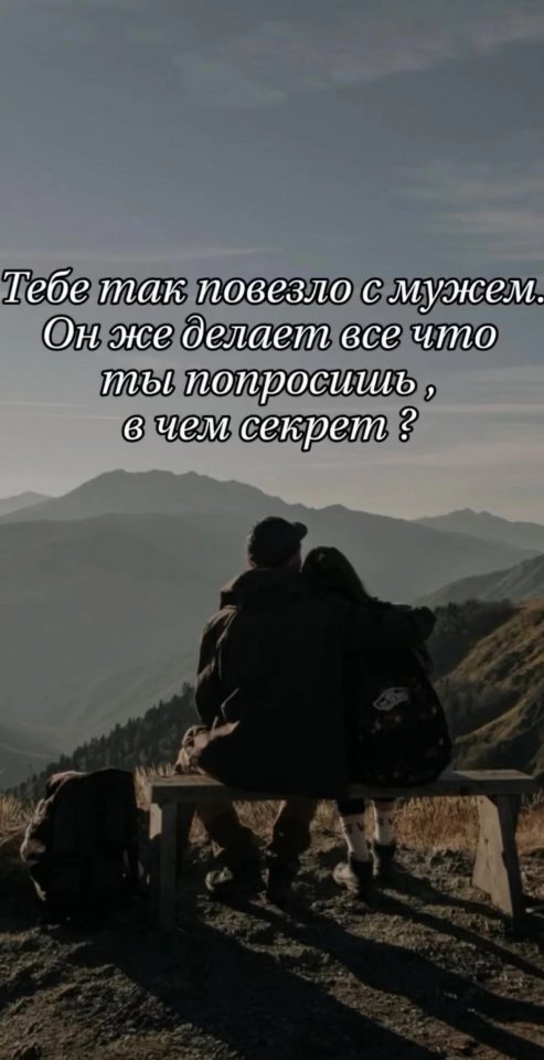 Ну это всегда так😅