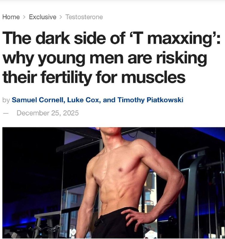 ⚡️ Качки ужасны в постели, заявили учёные
Часто с мощным телом идет импотенция: из-за постоянных тя