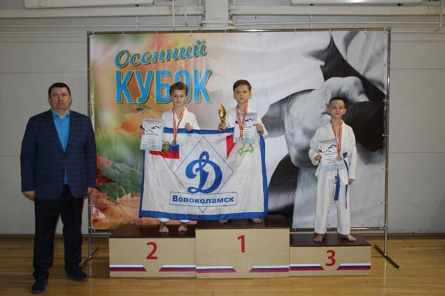 02 ноября 2025 года в г.Озеры проходил открытый турнир Гор...