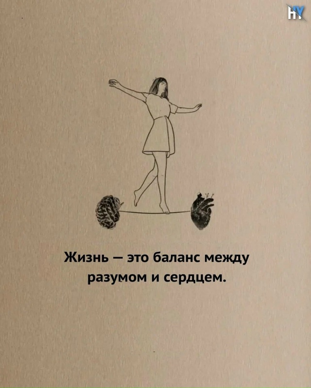 Немного о карме и не только...
