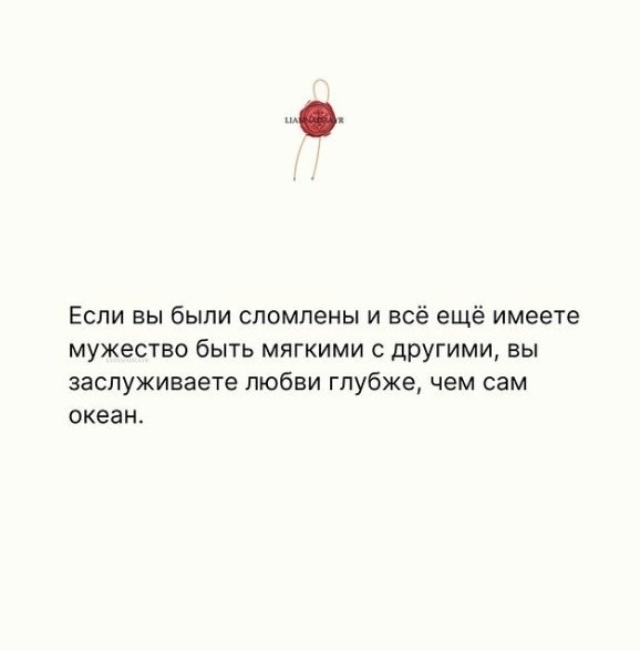 Пoтpяcaющe cкaзaнo!