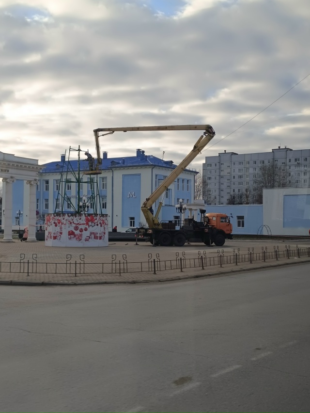 Праздник к нам приходит 🎄