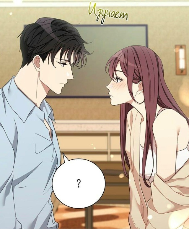 #status_manga@mangaotaku
Манхва Подиум