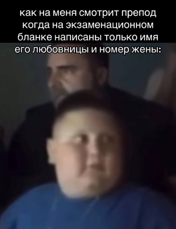 ну это точно автомат