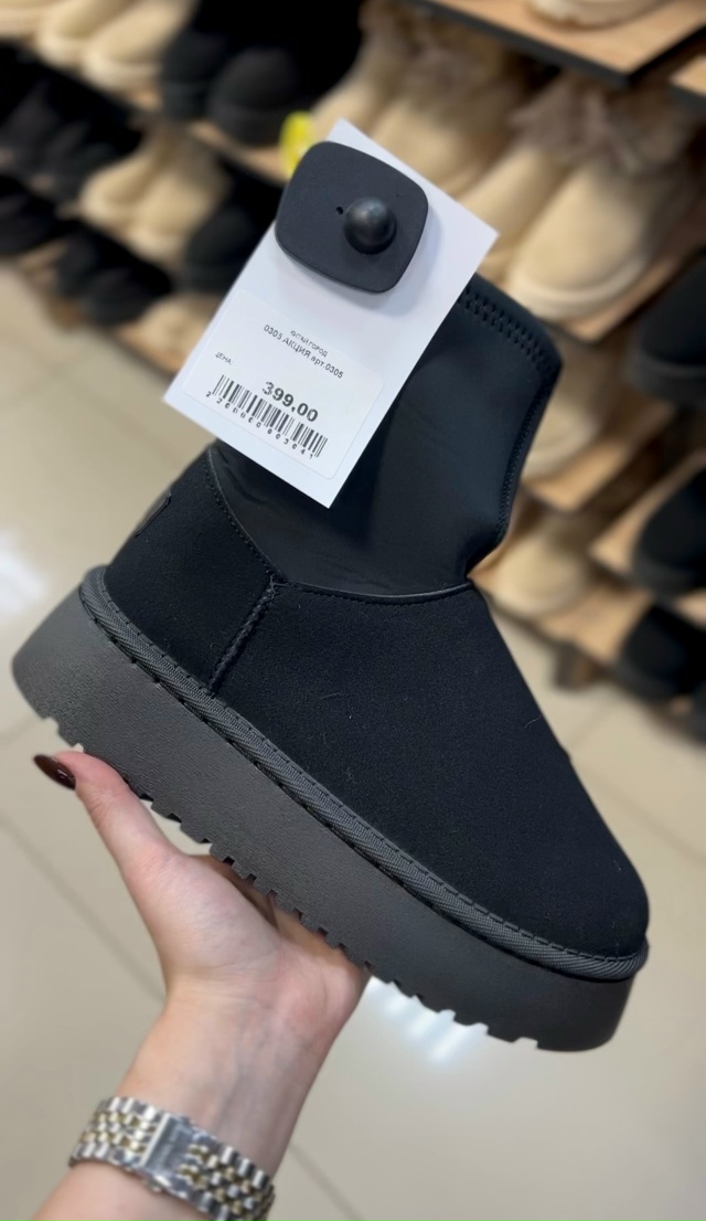 Угги за 399 рублей - такое возможно?
Да, еще как! Черная п?...