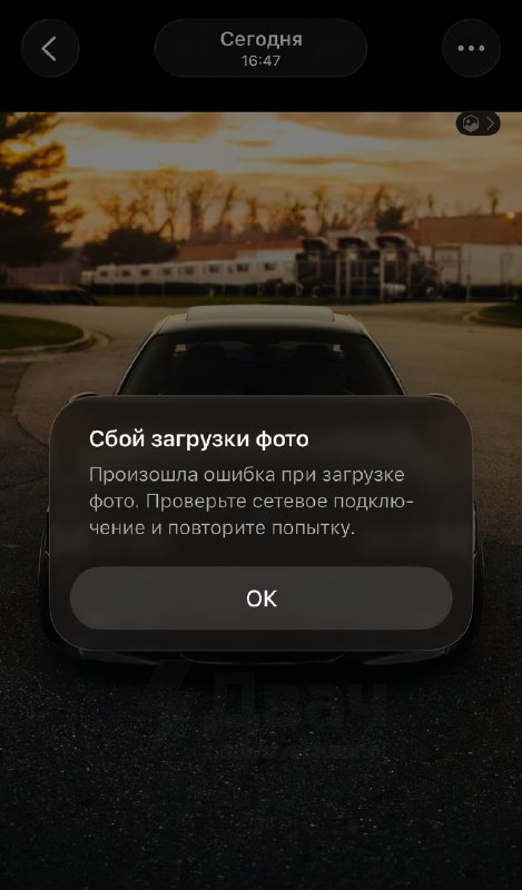 Не обновляемся: iOS 26 ломает айфоны. Пользователи жалуются на баги и проблемы с аккумулятором.
Что