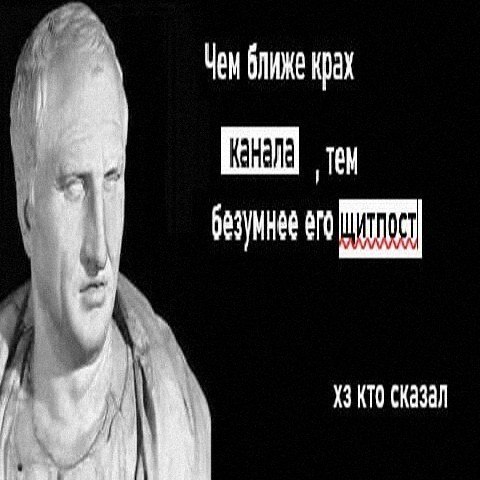 Утренняя подборочка