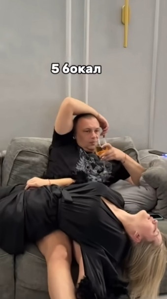 5 бокал явно был лишним