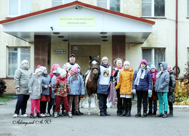 Праздник в семейном центре «Можайский»!
Сегодня в це?...