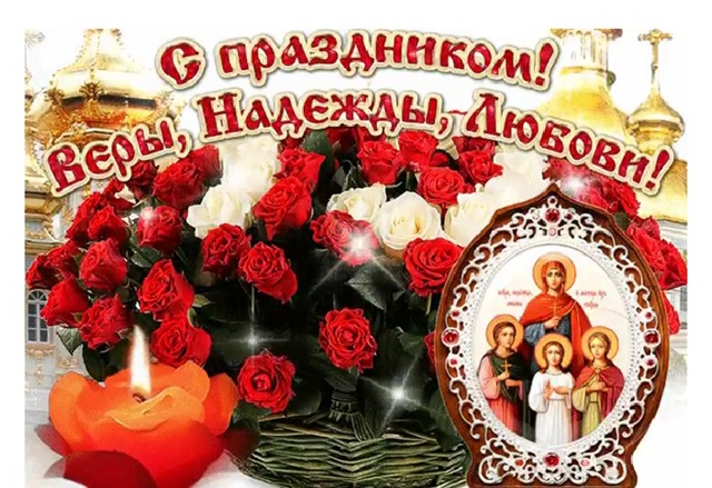 Всех бабушек, женщин, , девушек, девочек, кто носит эти и...