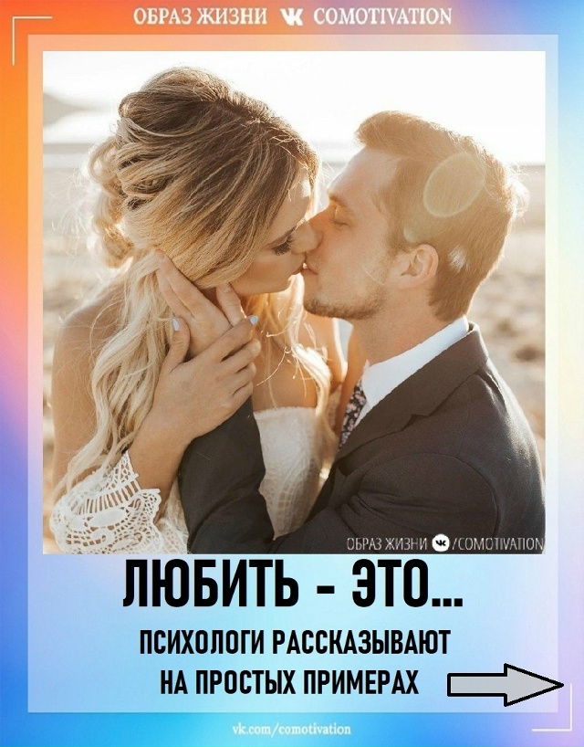 Нужно ли это объяснять?