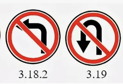 Итак, очередное обращение к властям, ГАИ и всем причаст...