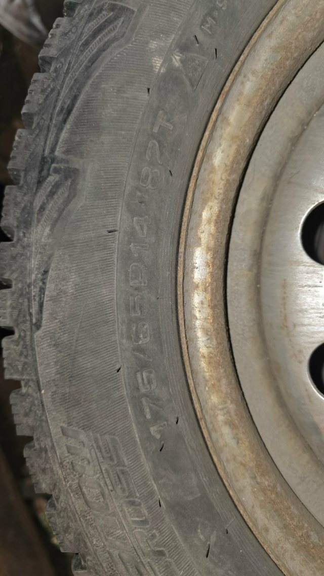 Продам! За всё 8.000 тел 89619129070