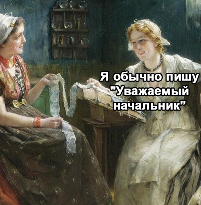 Теперь я так же буду делать