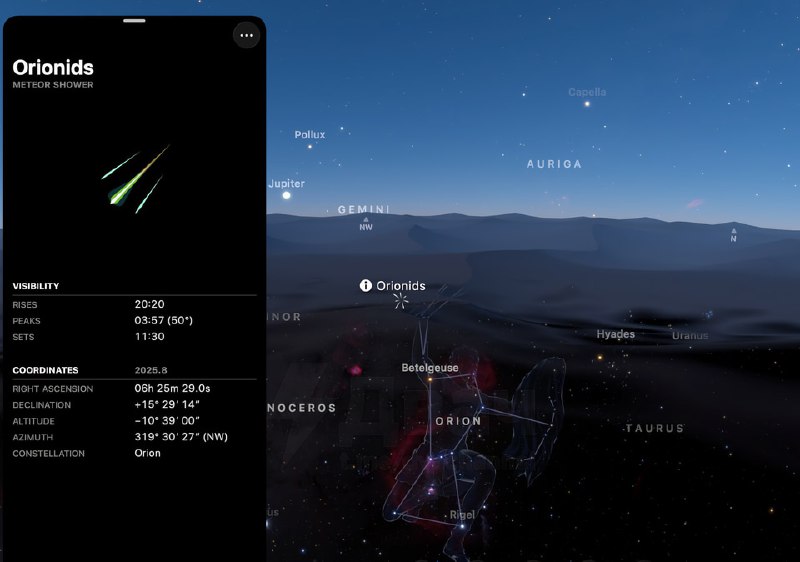 ‼️Сегодня ночью небо подарит редкое зрелище — яркий звездопад Ориониды и комету, которую не видели с