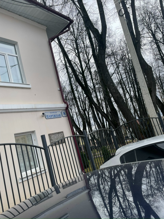 Какой позор!Уже на протяжении года и засыпать ни кто не...