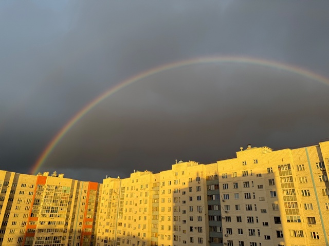 Вчерашняя радуга 🌈