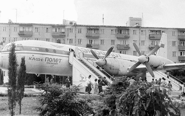 Евпатория 1979 – Кафе «Полёт», фото – Наталья Островска?...
