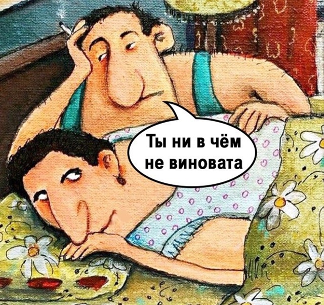 А Леха умеет выкручиваться😅