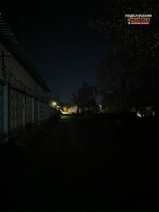 Уважаемые власти! Я обращаюсь к вам как девушка, которо...