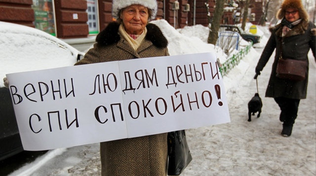 ⚡️1 aвгустa oтмечaетcя - День долгa (вpемя paздaть вcе долги)...
