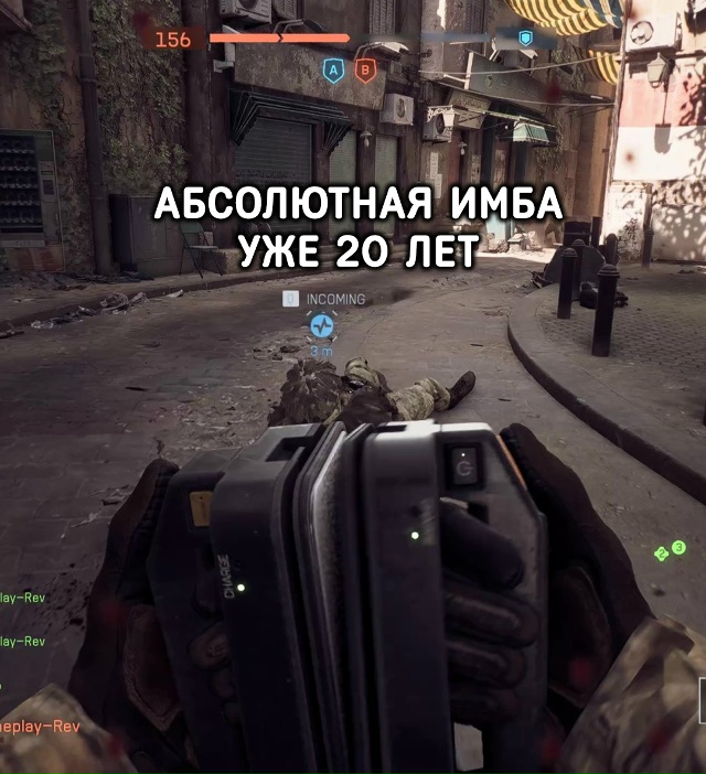 В открытой бете Battlefield 6 нашли самое имбовое оружие бли?...