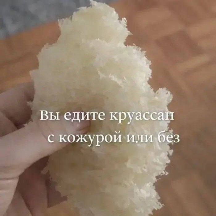 Утренняя подборочка