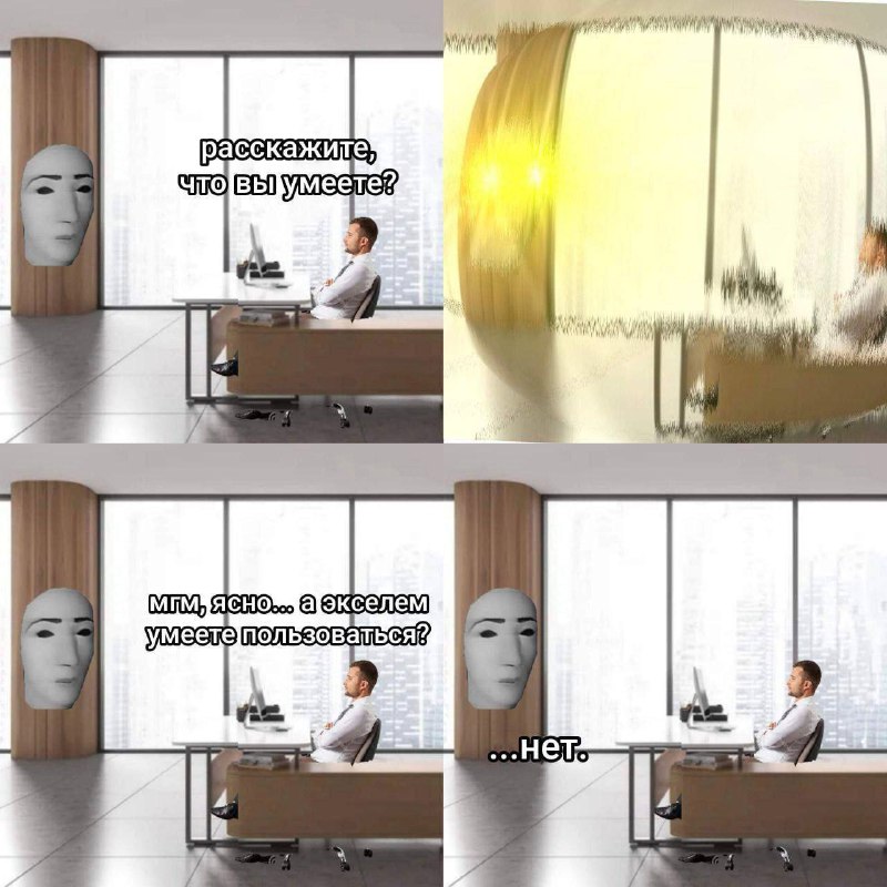 Утренняя подборочка