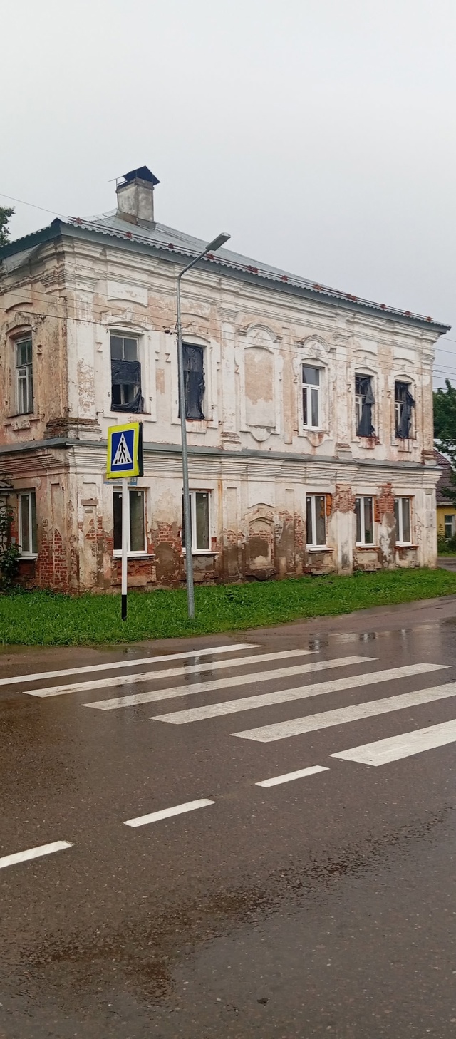 Администрация торопца, где окна, хватит с людьми посту?...