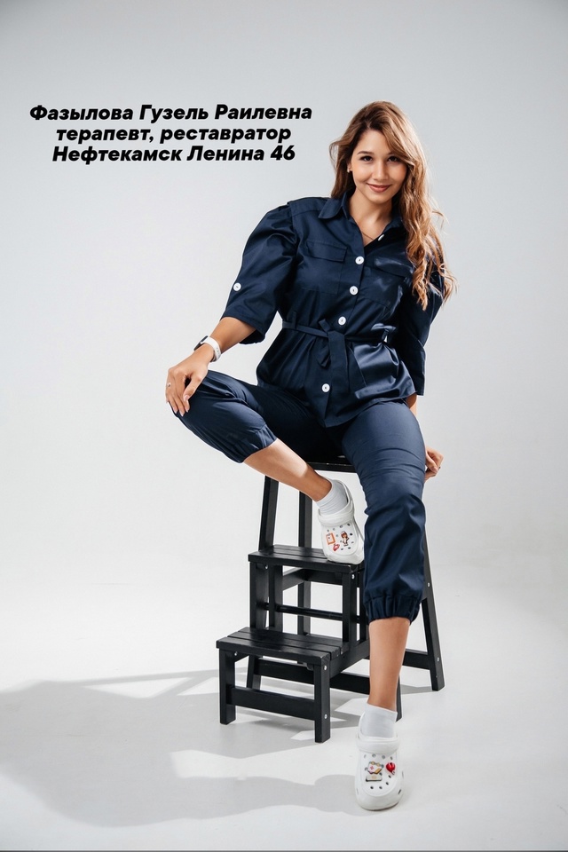 Бесплатно = Консультация врача + План лечения + Снимок з...