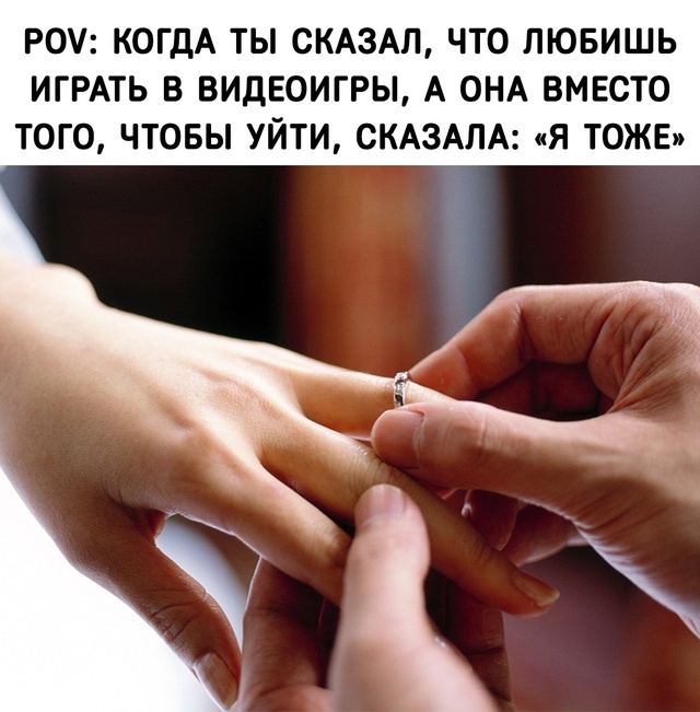 Девушкам на заметку