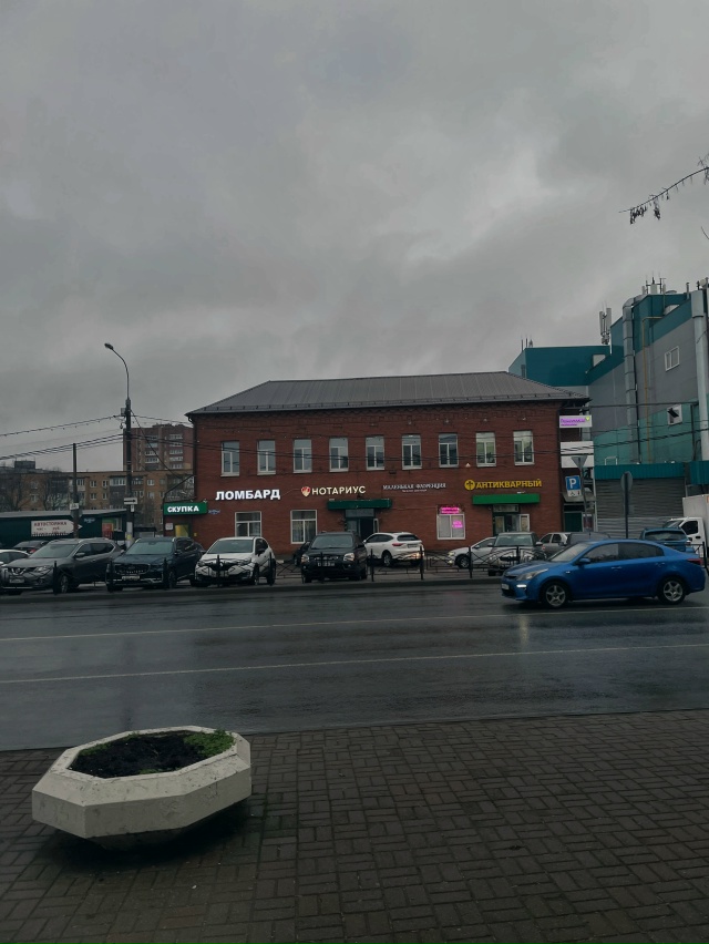 Доброе утро, любимый город!