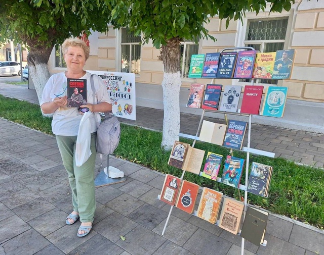 📚🌇Буккроссинг «Читающий город»
🌳16 июля жители и го...