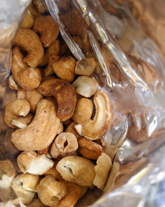 Не берите кешбю в Бристоли! Порченые орехи, отвратител?...