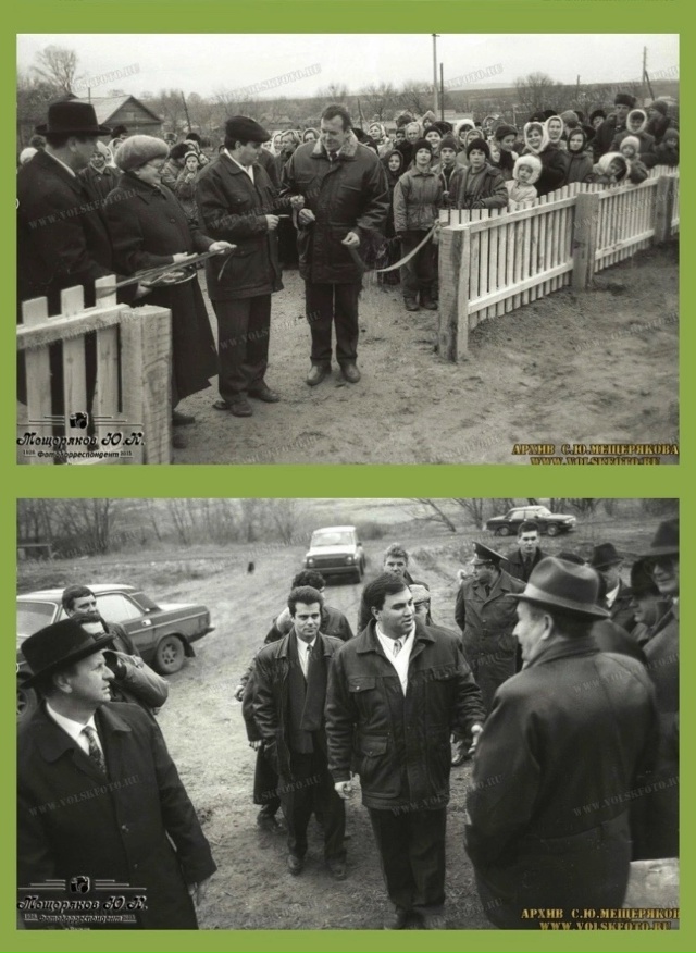 Памяти Вольского фотокорреспондента Мещерякова Юрия ?...