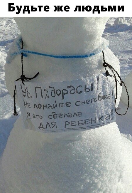 Жecткaя мaмa