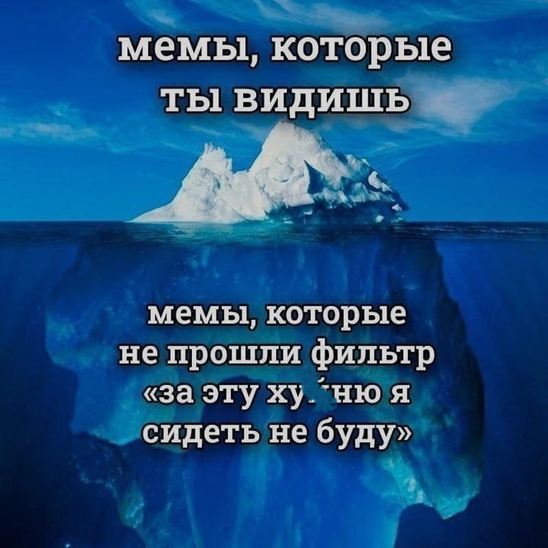 Ночная подборочка
Выходные, не спим